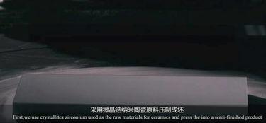 烧结视频,视频深度解析