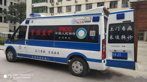 救护车的视频大全,救护车视频大全精彩回顾