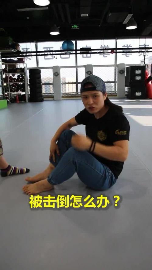 防身视频,从防身视频学到的生存智慧