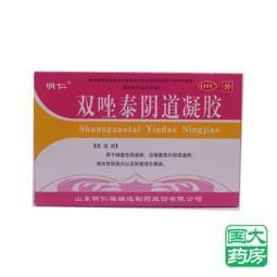 双唑泰凝胶使用视频,轻松了解操作步骤与注意事项