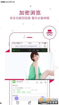 Va在线视频,探索科技与艺术的完美融合