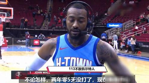 nba季前赛直播视频,激情对决，球星闪耀！