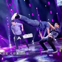 爱拼才会赢舞蹈视频,舞蹈视频燃情演绎，展现拼搏精神