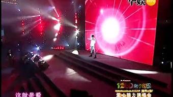 两周年视频,两周年庆典暨里程碑时刻