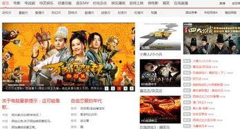 97视频免费观看视频